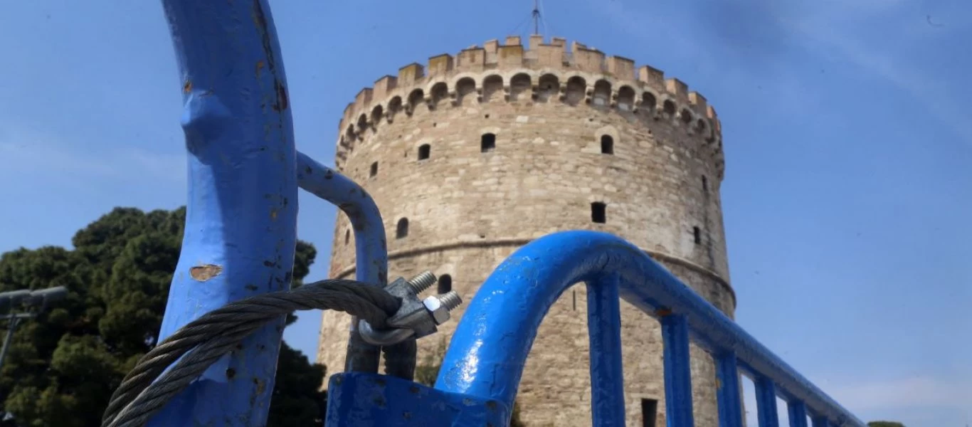 Θεσσαλονίκη: Κάγκελα στη Παραλία – Ο Κ. Ζέρβας και το κίνημα 